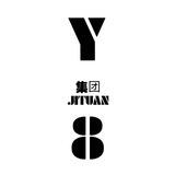 Y8-贴纸0.8