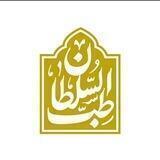 فروشگاه طب السلطان