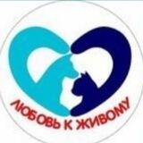 Liubov_k_zivomu