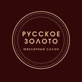 Russkoe Zoloto