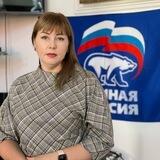 Анастасия Родина