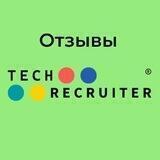 Отзывы Академии IT рекрутинга