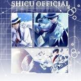 Menfess Shicu