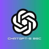 Chat GPT 5 | Portal