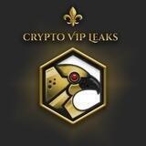 Crypto VIP Leaks