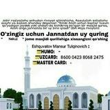 "Nekuz" jome masjidi