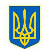 🇺🇦ЮРИСТ🇺🇦
