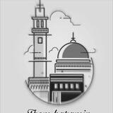 تسجيلات من داخل الحرمين