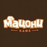 Кафе Мацони