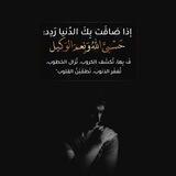 تصاميم دعوية بدون حقوق
