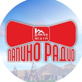 "Папино радио" Донецк 107.6 FM