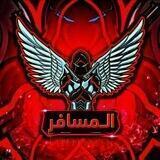 🇸🇦🇾🇪متجر المسافر بوبجي🇾🇪🇸🇦