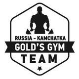 Gold’s Gym Kamchatka