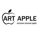 ART_APPLE_KAMENSK