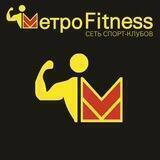Metrofitness_belgorod