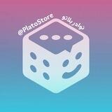 Plato Store | نوادر بلاتو