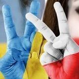 Українки у Польщі (теревені)