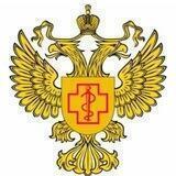 Роспотребнадзор_46
