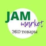 Экотовары JAM-market
