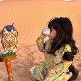 شَـطر.