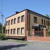 ЦГА РСО-Алания