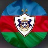 Фк «Карабах» Агдам🇦🇿