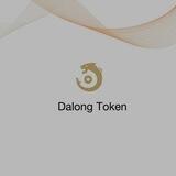 Dalong Global
