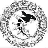 ОРЦИНУС