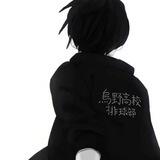 单殺黑号