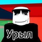 У меня психоз