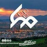 مرکز متنا_کهگیلویه وبویراحمد