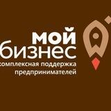 Мой Бизнес Мытищи
