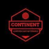 Continent INFO