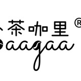 茶咖里蛋糕