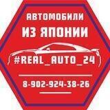 RealAuto24