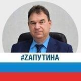 Владимир Яничев