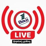 LIVE 1REGA