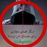 رسوای مجتبی معروف به کرمانشاه 😘