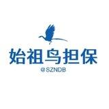 风云手机口（始祖鸟上押2588u）