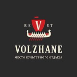 Volzhane