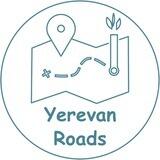 Yerevan Roads