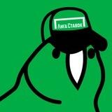 Лига Ставок Esports