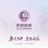 公群杏彩盘口直营代发/评论直招兼职500u