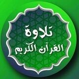 اقرأ وارتق