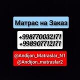 ANDIJON MATRASLARI
