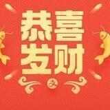 香港六合彩❤️澳门六合彩