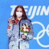 teamavtrusova.at