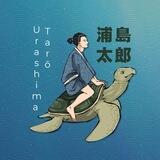 Urashima Tarō | Channel