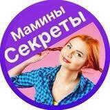 Детская мечта