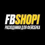 ОТЗЫВЫ магазина Fbshopi.store🛎